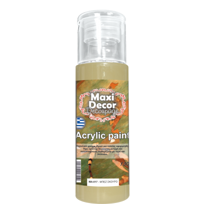 Ακρυλικό Χρώμα 130ml Maxi Decor Μπεζ Σκούρο ΜΑ017_MA017130